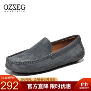 OZZEG澳洲豆豆鞋男鞋春夏季輕盈真皮透氣休閑鞋磨砂英倫駕車鞋 灰色 40