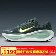 耐克NIKE男子跑步鞋 ZOOM VOMERO PLUS 運動(dòng)鞋HV8150-300黑綠 39