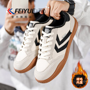 飛躍男鞋棉鞋男2025冬季新款休閑鞋潮流百搭運動(dòng)板鞋男加絨保暖德訓鞋 米灰黑色 38