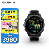 佳明（GARMIN）Forerunner570極夜黑(42mm)心率跑步戶外運動手表生日禮物
