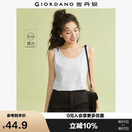 佐丹奴無袖t恤女基礎(chǔ)款針織彈力棉純色修身打底圓領(lǐng)背心05323250