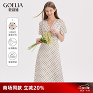歌莉婭白色復(fù)古連衣裙夏裝女緞面冰絲法式波點氣質(zhì)V領(lǐng)長裙子1A6H4KAK0 06D杏底印花 L