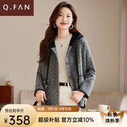 恰凡（QIAFAN）連帽短外套女開春氣質(zhì)穿搭仿雙面毛呢子大衣2025新款初春爆款上衣 黑色 M  95-105斤