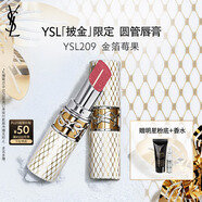 圣羅蘭（YSL）圓管口紅209限定滋潤唇膏顯色化妝品生日禮物送女友中秋禮品