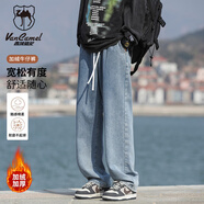 西域駱駝（VANCAMEL）牛仔褲男寬松直筒韓版垂感闊腿休閑褲子男加絨加厚長(cháng)褲 中藍 XL