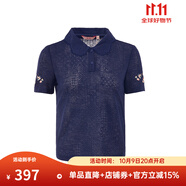 漁漁牌女裝上衣女2024新款針織雪紡休閑翻領(lǐng)刺繡花薄款上衣FGGB2031 深藍 L