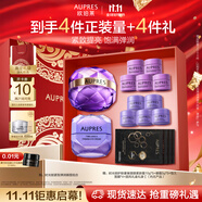 歐珀萊（AUPRES）時(shí)光鎖眼霜面霜套裝 緊致彈潤補水保濕護膚化妝品生日送女生禮物