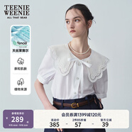 Teenie Weenie小熊女裝簡約時尚夏裝蕾絲娃娃領短袖襯衫設計感上衣 象牙白 160/S