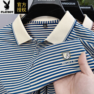 花花公子（PLAYBOY）純棉男士長(cháng)袖T恤2025新款春秋夏季中年寬松翻領(lǐng)polo衫條紋 長(cháng)袖 201藍色 XL 175 建議140-155斤
