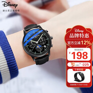 迪士尼（Disney）手表男款學(xué)生個(gè)性防水帶日歷石英表初高中生青少年男士手表開(kāi)學(xué)
