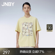 JNBY/江南布衣春秋T恤女復(fù)古新中式手繪印花純棉寬松圓領(lǐng)5O2113980 740/淡黃 L