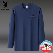 花花公子（PLAYBOY）100%純棉長(cháng)袖T恤男純色圓領(lǐng)上衣中年春秋休閑白色打底衫男體恤 藏藍色MT2302 3XL 190 108A 適合180-195斤