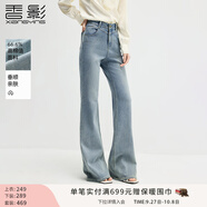 香影法式刺繡鏤空襯衫女2025夏新款白色v領(lǐng)時(shí)尚花邊短袖上衣襯衣 牛仔藍K651604 牛仔褲 M 160/84A/95-110斤