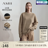 AMII開(kāi)學(xué)季換新裝2025冬季新款圓領(lǐng)不規則邊雙層袖口下擺毛衣女寬松落駝色155/80A/S