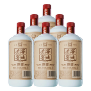 寧城老窖濃香型 55度高度  白酒整箱 內蒙古酒 1000ml×6瓶 