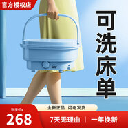YANGZI揚(yáng)子集團(tuán)半全自動(dòng)迷你洗衣機(jī)小型洗脫一體 內(nèi)衣內(nèi)褲洗衣機(jī)學(xué)生宿舍 嬰兒洗襪子機(jī)帶脫水租房半自動(dòng) 折疊款22L天空藍(lán)【UV藍(lán)光+脫水籃+強(qiáng)動(dòng)力】