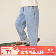 B.Duck小黃鴨童裝男童牛仔長(cháng)褲男孩時(shí)尚潮流牛仔褲子6908淺藍140