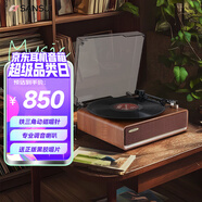 山水（SANSUI）黑膠唱片機(jī) 一體式復(fù)古留聲機(jī) 藍(lán)牙膠片唱機(jī) 懷舊客廳擺件 客廳音響 生日禮物 V15甜蜜蜜