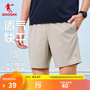 喬丹短褲男運(yùn)動(dòng)褲子男夏季透氣速干跑步籃球五分褲休閑褲 港霧色 XL 180