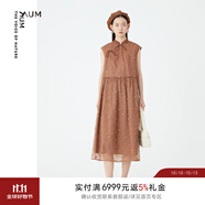 噢姆（AUM）【麥穗系列】AUM噢姆秋季新款咖色歐根紗麥穗刺繡新中式連衣裙 咖色 L