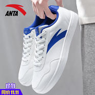 安踏（ANTA）板鞋男鞋秋冬季新款保暖低幫韓版潮厚底學(xué)生跑步休閑運(yùn)動(dòng)小白鞋 -3象牙白/數(shù)碼藍(lán) 44
