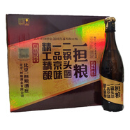 一擔(dān)糧北京二鍋頭原味精品金蓋清香型純糧食白酒整箱中秋送禮【喜宴】 42度 480mL 12瓶 2020年產(chǎn)