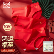 貓人女士?jì)妊澟蠹t色本命年中腰無(wú)痕大碼少女三角褲