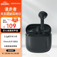 漫步者（EDIFIER）Zero Air 真無(wú)線(xiàn)藍牙耳機 半入耳式耳機 無(wú)線(xiàn)耳機 藍牙5.4 適用蘋(píng)果華為小米OPPO手機 暮灰