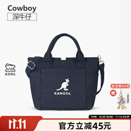 KANGOL官方帆布包男女手提斜挎單肩餃子包大學(xué)生ins韓風(fēng)百搭禮物送女友 深牛仔色