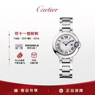卡地亞(Cartier)瑞士手表藍(lán)氣球系列時(shí)尚女表WSBB0073(WSBB0067)禮物