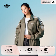 adidas情侶款復(fù)古風(fēng)梭織立領(lǐng)夾克外套男女阿迪達(dá)斯官方三葉草 巖層橄欖綠 S