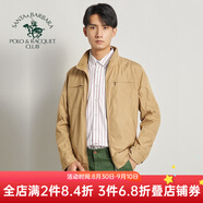 圣大保羅男裝男士2025春秋裝厚款商務(wù)休閑寬松版立領(lǐng)開(kāi)衫單夾克單外套男 黃色R4 175/92B(XL)52