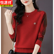 恒源祥簡(jiǎn)約時(shí)尚打底衫女秋冬裝慵懶洋氣圓領(lǐng)拼色毛衣寬松短款針織衫上衣 火焰紅 S