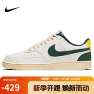 耐克NIKE男子板鞋經(jīng)典COURT VISION運動(dòng)鞋FD0320-133帆白色40