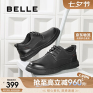 百麗七夕禮物商務(wù)皮鞋男商場同款牛皮休閑皮鞋A0512CM1 黑色2 40
