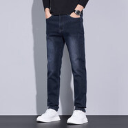 A21秋季牛仔褲男士直筒彈力修身長(cháng)褲男2025新款潮流百搭水洗休閑 以純-藍色 -以純 32