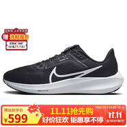 耐克NIKE跑步鞋女飛馬40氣墊PEGASUS 40運動(dòng)鞋DV3854-001黑白35.5