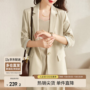 尚都比拉七分袖休閑西服小個(gè)子穿搭職業(yè)正裝小西裝外套女高級(jí)感 淺杏色 S
