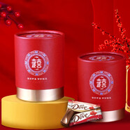 德芙（Dove）巧克力糖果圣誕節禮物送女友老婆喜糖成品喜糖禮盒含婚禮訂婚桌糖 囍德芙8顆裝【套餐一】罐裝36g