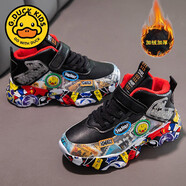 G.DUCKKIDS男女童鞋子秋冬2025兒童運動(dòng)鞋皮面老爹鞋男女孩中大童迷彩跑步鞋 黑色 加絨 26