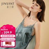 金三塔商場(chǎng)同款真絲睡衣女100%桑蠶蕾絲花邊v領(lǐng)真絲吊帶裙睡裙七夕禮物 霧霾蘭9330 M