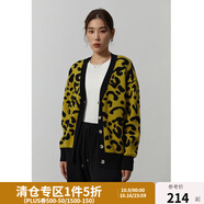 獨束大碼女裝時尚豹紋V領針織開衫女冬裝新款胖mm顯瘦上衣22DS4514 豹紋 M