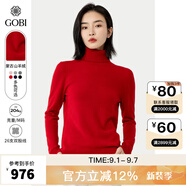 GOBI戈壁高領(lǐng)雙翻領(lǐng)短款寬松毛衣長(zhǎng)袖羊絨衫女士打底山羊絨針織衫 紅色1502 XS