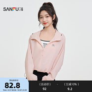 三福單外套2025夏季印花裝飾寬松連帽休閑上衣女裝840000 粉紅 M