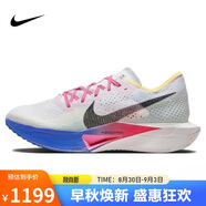 耐克NIKE男子碳板跑步鞋VAPORFLY NEXT 3運動(dòng)鞋HQ3219-902白藍 42.5