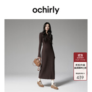 歐時(shí)力OCHIRLY抗起球羊毛針織連衣裙長款優(yōu)雅季新品通勤松弛感新 深啡 L