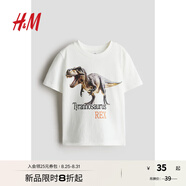 H&M童裝男童T恤秋季圓領(lǐng)短袖可愛卡通印花童趣直筒下擺短袖1216652 白色/霸王龍 130 130/64 (6-8Y)
