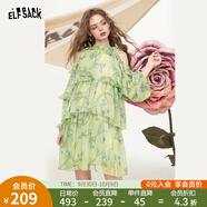 妖精的口袋掛脖露肩碎花雪紡連衣裙女2025夏新款氣質(zhì)度假蛋糕裙子 溫柔草綠色 M