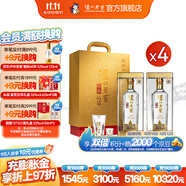 瀘州老窖【雙十一搶先購】特曲晶彩 濃香型白酒 送禮佳選 52度 500mL 4盒 精彩時刻禮盒