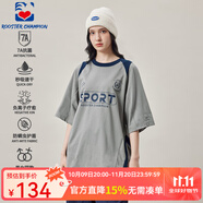 公雞冠軍短袖T恤男灰色圓領(lǐng)寬松夏季零感速干棉拼接7A抗菌防螨透氣舒適 灰色 M